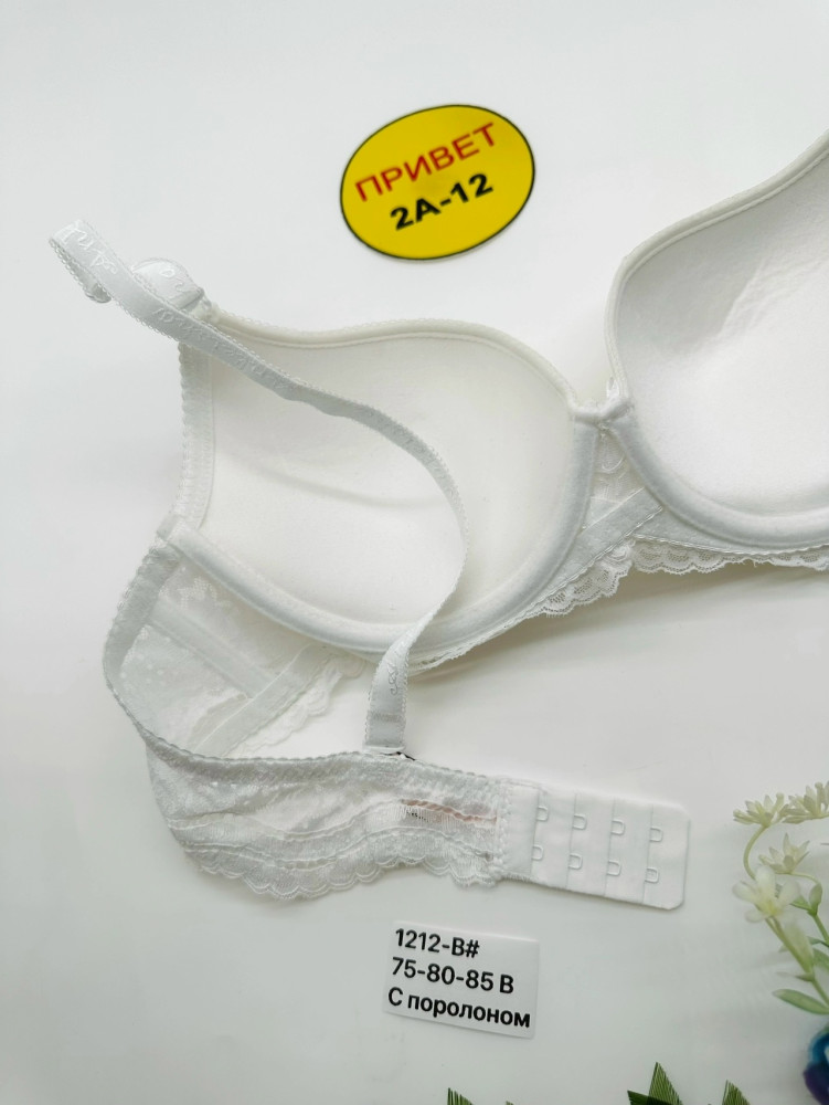 Купить Бюстгальтер оптом Садовод Интернет-каталог Садовод интернет-каталог