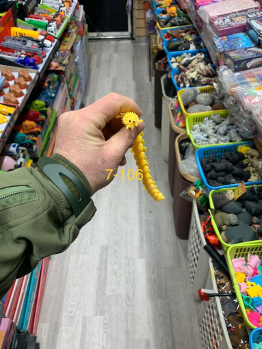 Игрушка антистресс САДОВОД официальный интернет-каталог