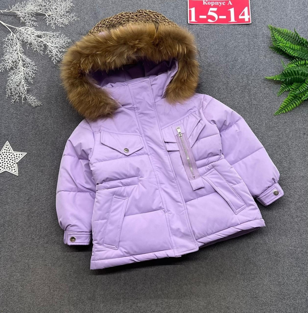 Купить Куртка детская фиолетовая оптом Садовод Интернет-каталог Садовод интернет-каталог
