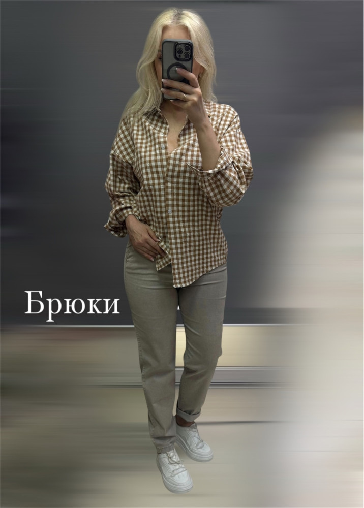 Купить Женские брюки бежевые оптом Садовод Интернет-каталог Садовод интернет-каталог