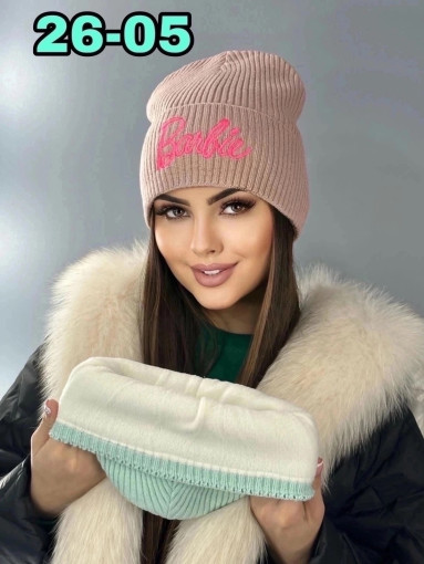 шапка САДОВОД официальный интернет-каталог