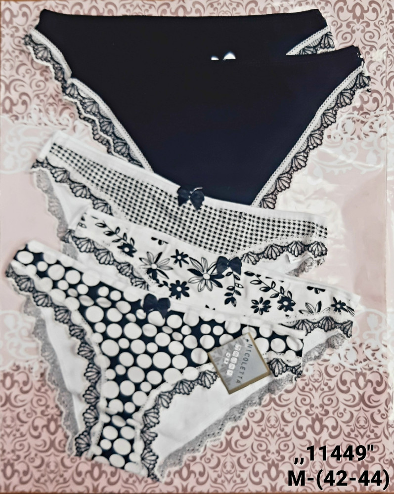 Купить Трусы оптом Садовод Интернет-каталог Садовод интернет-каталог