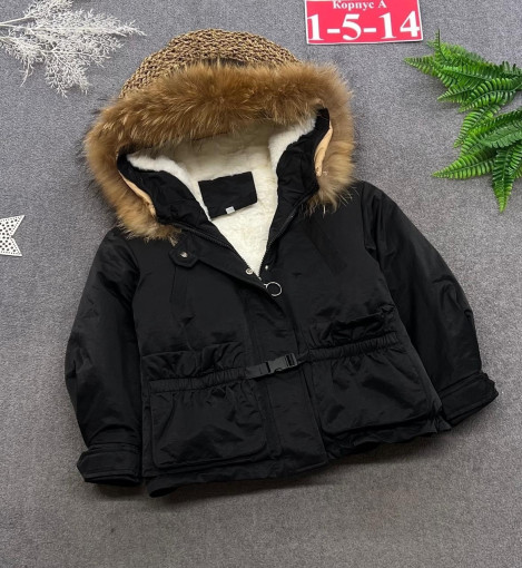 куртка САДОВОД официальный интернет-каталог