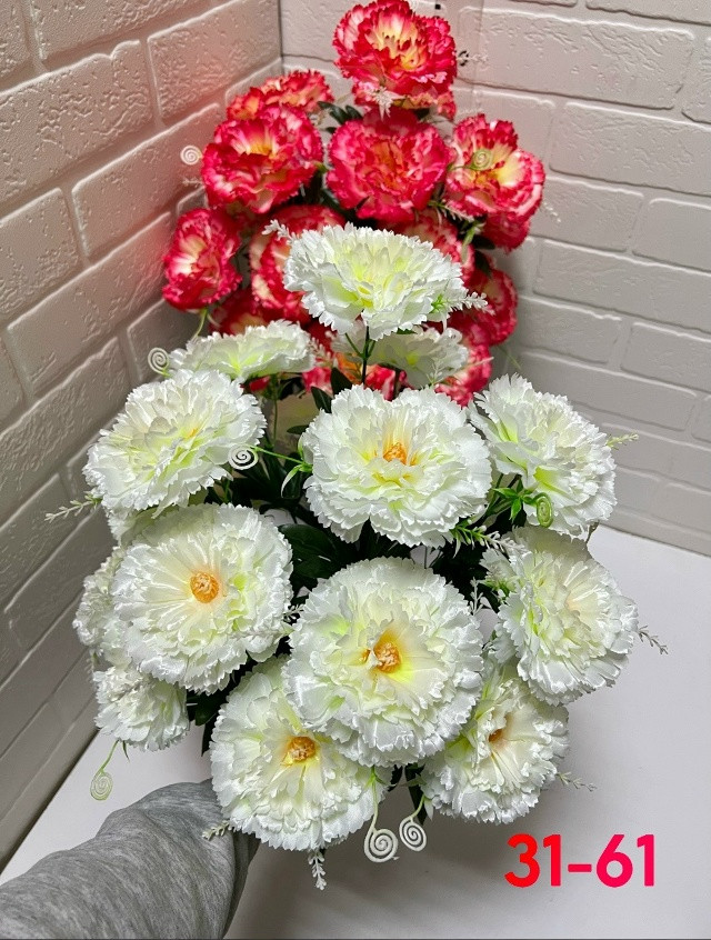 Купить Искусственные цветы оптом Садовод Интернет-каталог Садовод интернет-каталог