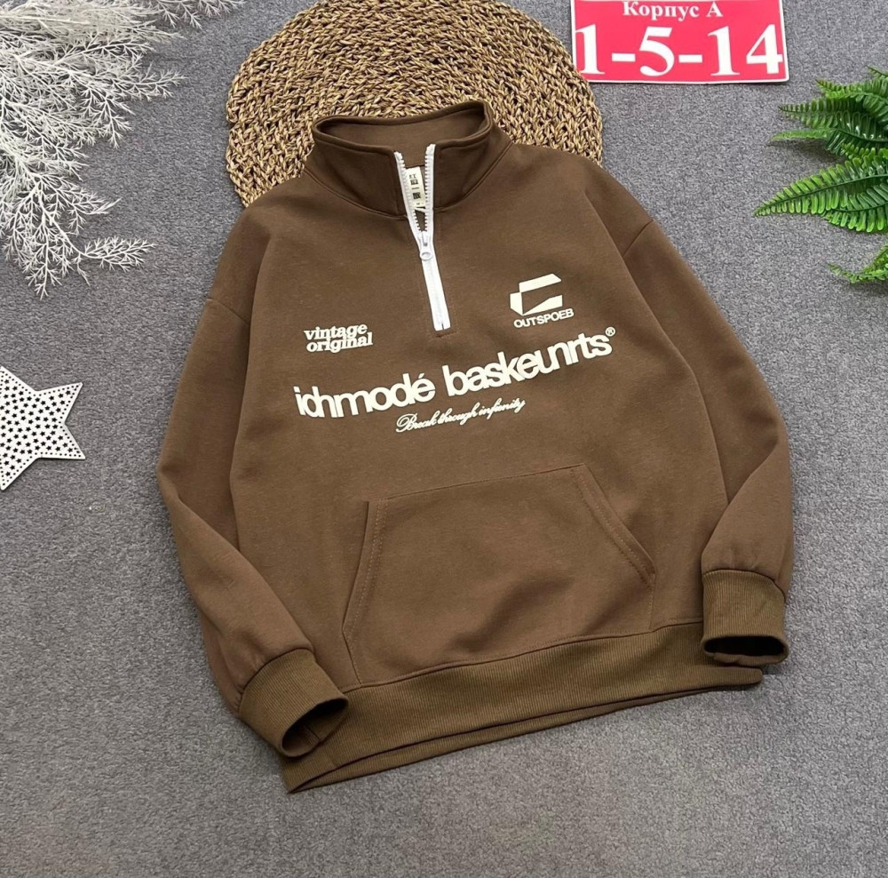 Купить толстовка оптом Садовод Интернет-каталог Садовод интернет-каталог