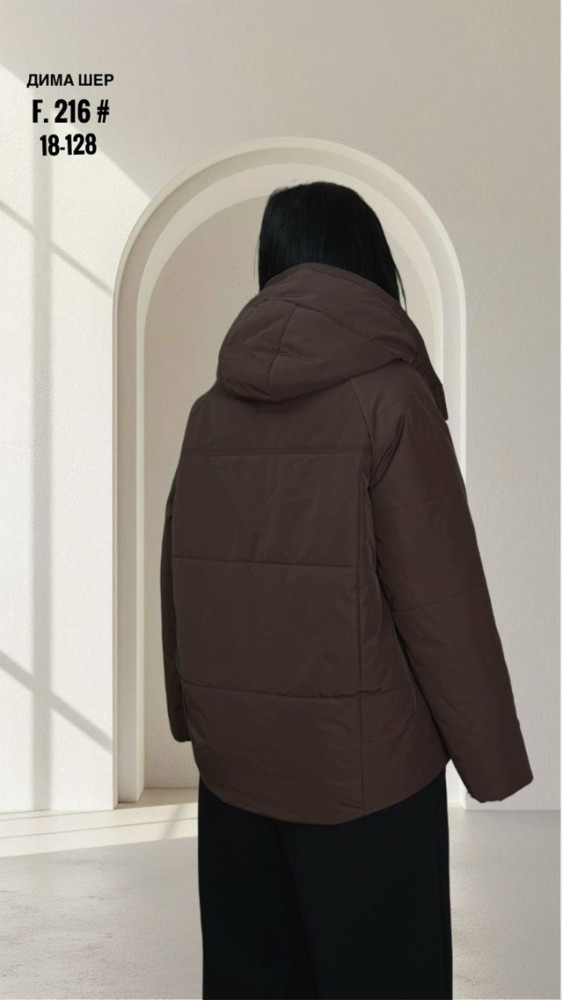 Купить Куртка женская коричневая оптом Садовод Интернет-каталог Садовод интернет-каталог