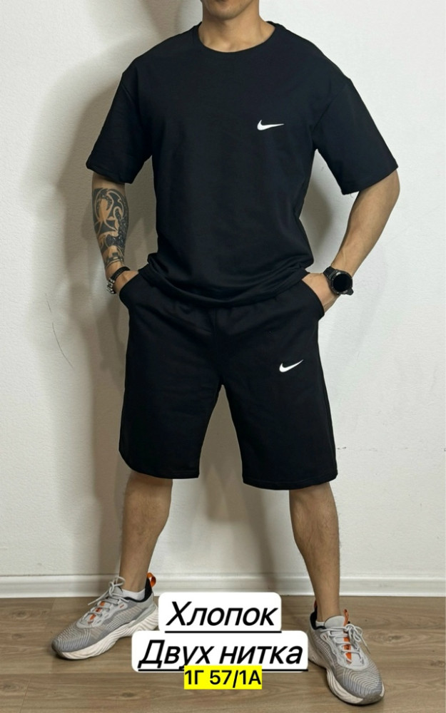 Купить Спортивный костюм оптом Садовод Интернет-каталог Садовод интернет-каталог