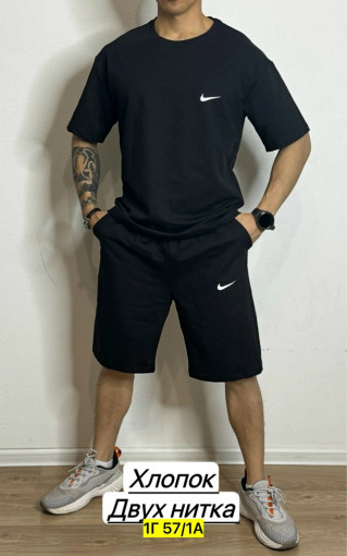 Спортивный костюм САДОВОД официальный интернет-каталог