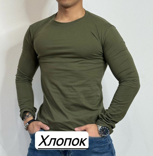 Кофта САДОВОД официальный интернет-каталог