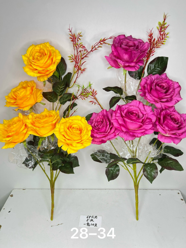 Купить Искусственные цветы оптом Садовод Интернет-каталог Садовод интернет-каталог