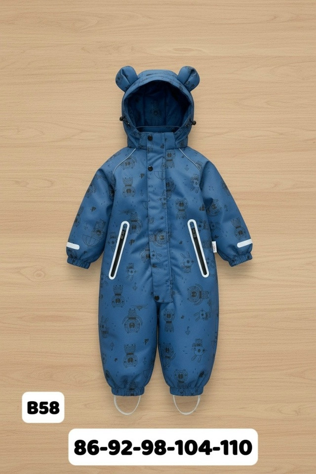 Купить Детский костюм синий оптом Садовод Интернет-каталог Садовод интернет-каталог