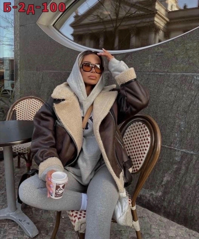 Купить Дубленка оптом Садовод Интернет-каталог Садовод интернет-каталог