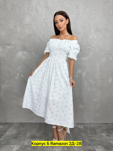 Платье САДОВОД официальный интернет-каталог