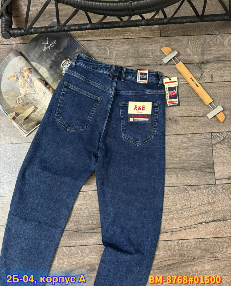 Купить Джинсы оптом Садовод Интернет-каталог Садовод интернет-каталог