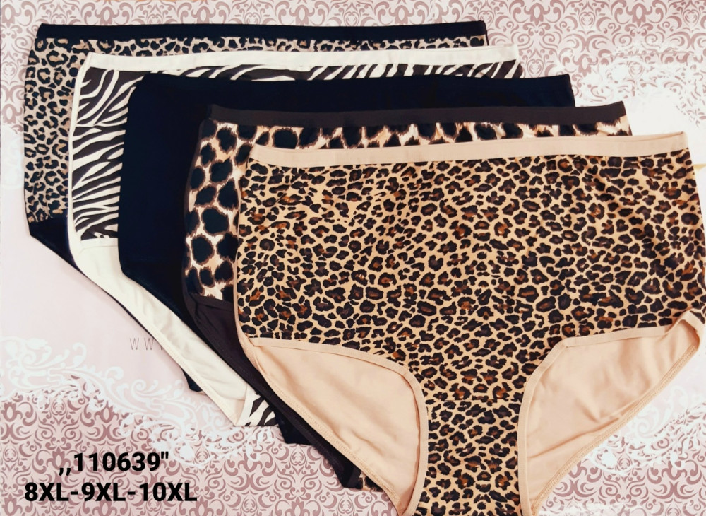 Купить Трусы оптом Садовод Интернет-каталог Садовод интернет-каталог