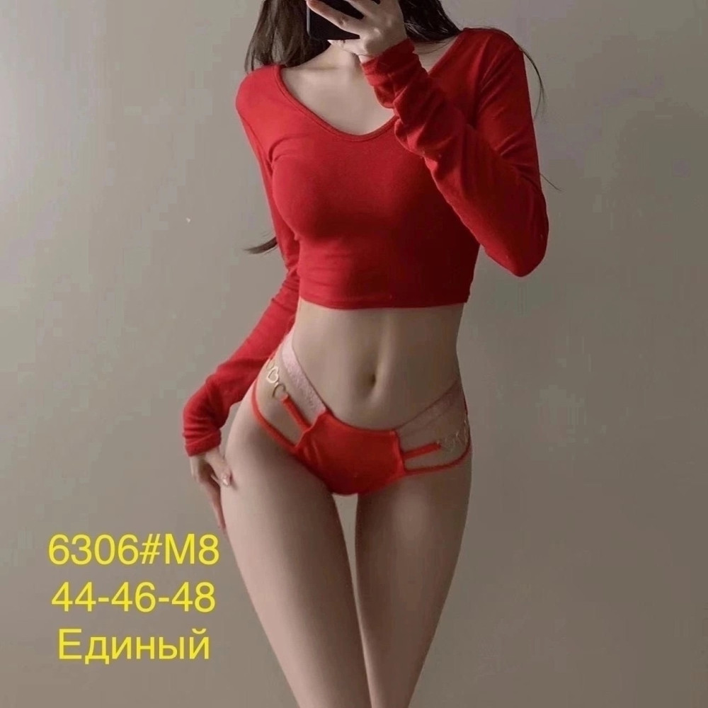 Купить Трусы оптом Садовод Интернет-каталог Садовод интернет-каталог