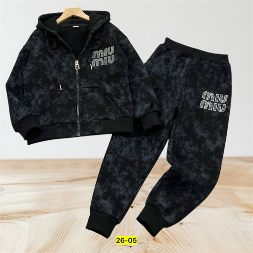 Костюм САДОВОД официальный интернет-каталог