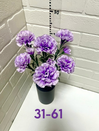 Искусственные цветы САДОВОД официальный интернет-каталог