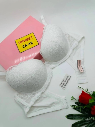 Бюстгальтер САДОВОД официальный интернет-каталог