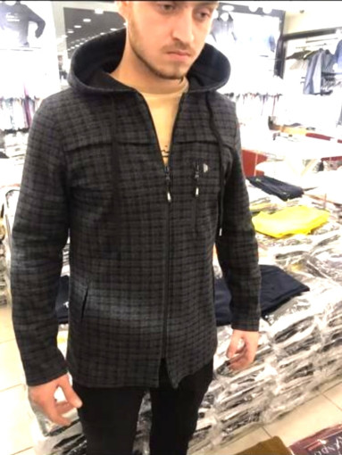 Кардиган САДОВОД официальный интернет-каталог