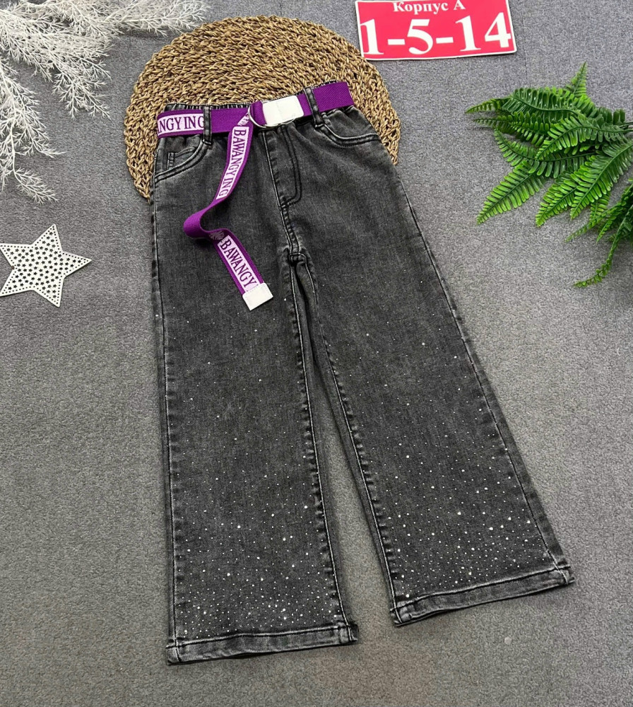 Купить Джинсы оптом Садовод Интернет-каталог Садовод интернет-каталог