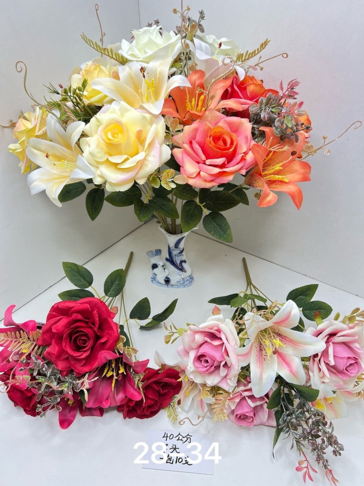 Купить Искусственные цветы оптом Садовод Интернет-каталог Садовод интернет-каталог