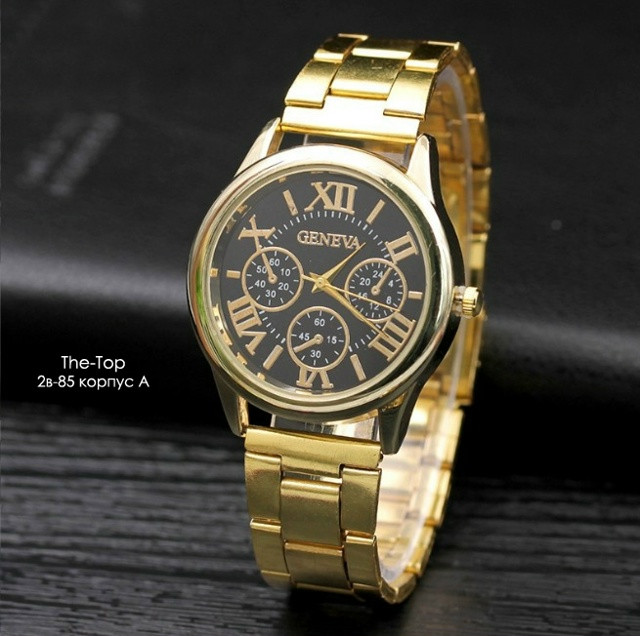 Купить часы оптом Садовод Интернет-каталог Садовод интернет-каталог