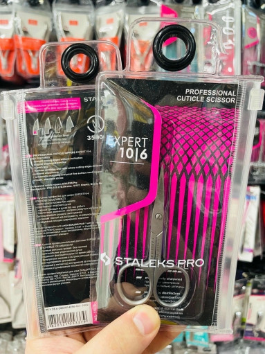 ножницы САДОВОД официальный интернет-каталог