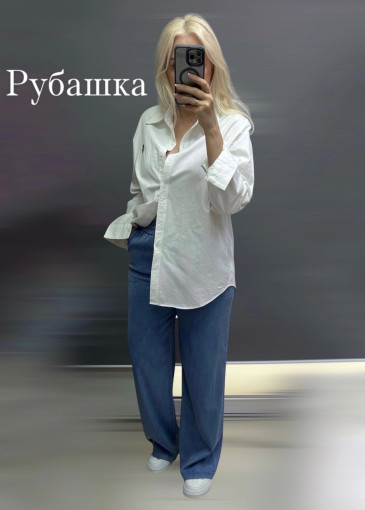 рубашка САДОВОД официальный интернет-каталог