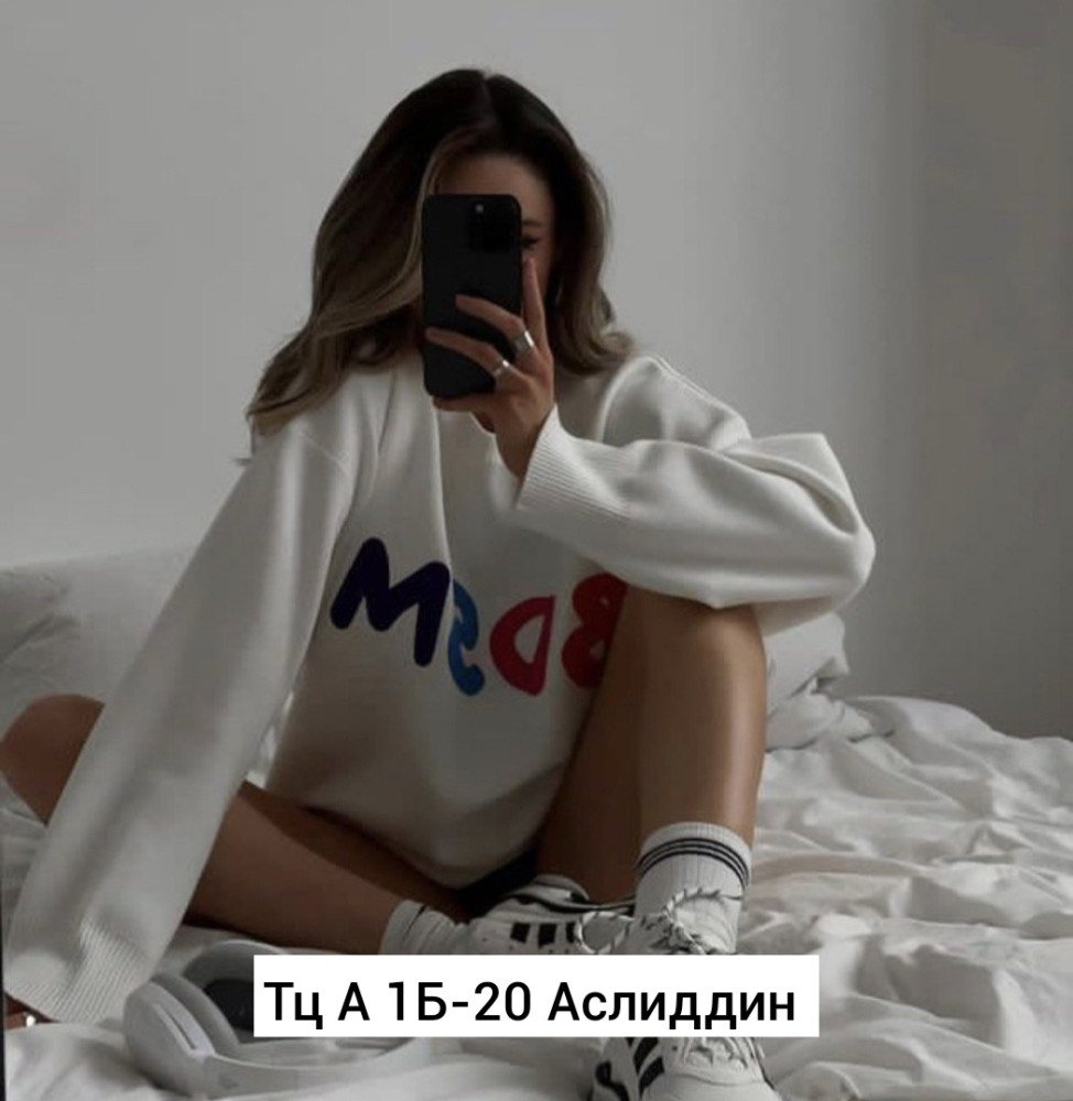 Купить Худи оптом Садовод Интернет-каталог Садовод интернет-каталог