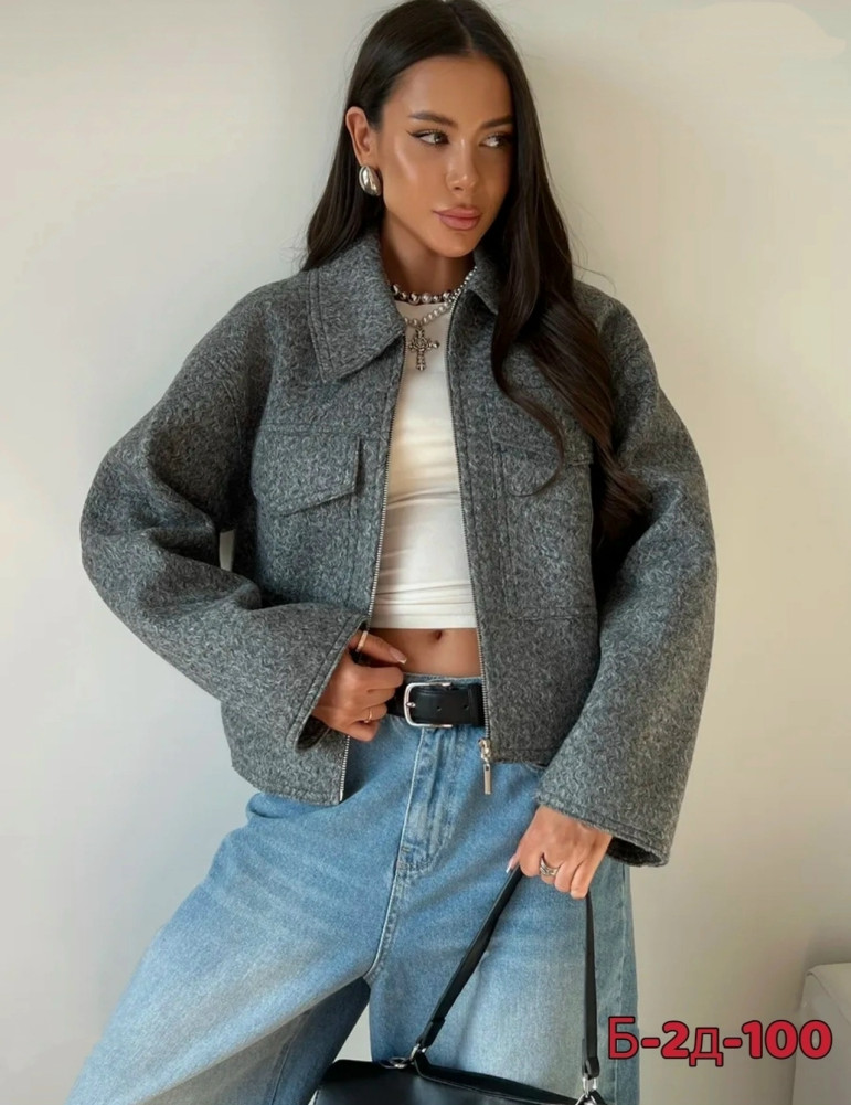 Купить Бомбер оптом Садовод Интернет-каталог Садовод интернет-каталог