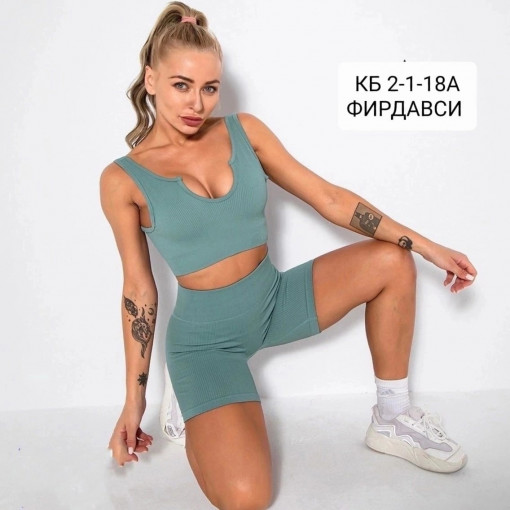 Спортивный костюм САДОВОД официальный интернет-каталог