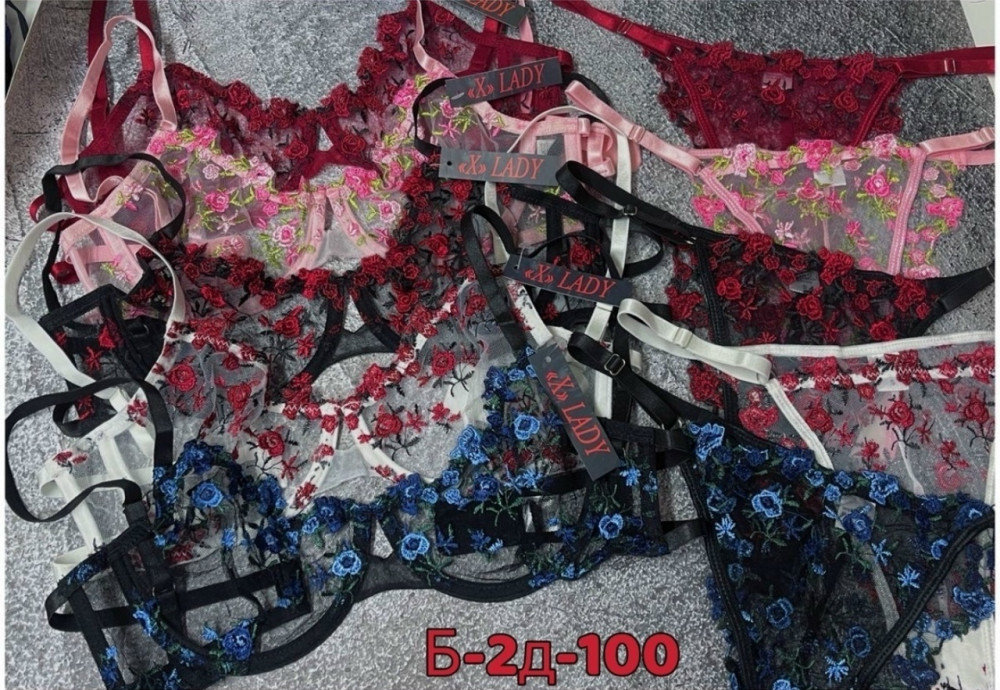 Купить Комплект нижнего белья оптом Садовод Интернет-каталог Садовод интернет-каталог