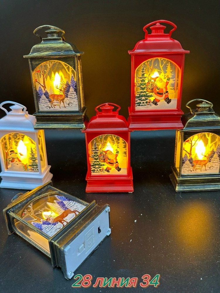 Купить Светящийся фонарик оптом Садовод Интернет-каталог Садовод интернет-каталог