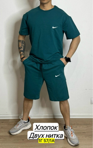 Спортивный костюм САДОВОД официальный интернет-каталог