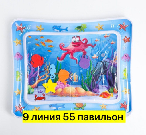 водный коврик САДОВОД официальный интернет-каталог