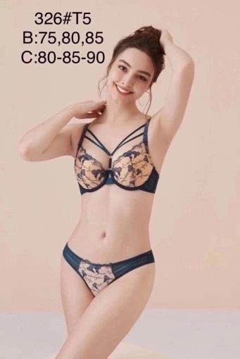 Комплект нижнего белья САДОВОД официальный интернет-каталог