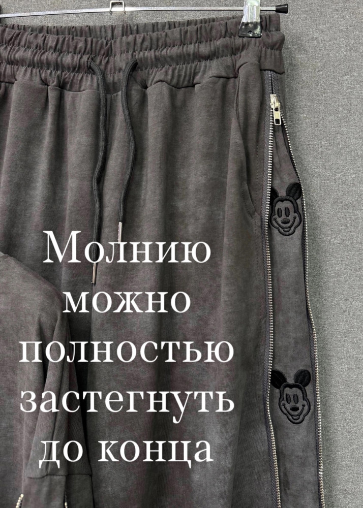 Купить Женский костюм черный оптом Садовод Интернет-каталог Садовод интернет-каталог