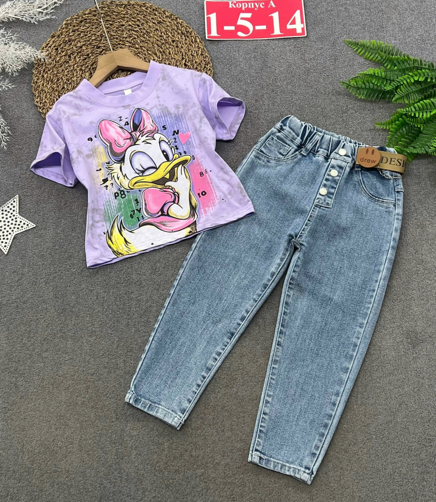 Купить Детский костюм сиреневый оптом Садовод Интернет-каталог Садовод интернет-каталог