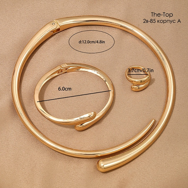 Купить Комплект золотистый оптом Садовод Интернет-каталог Садовод интернет-каталог