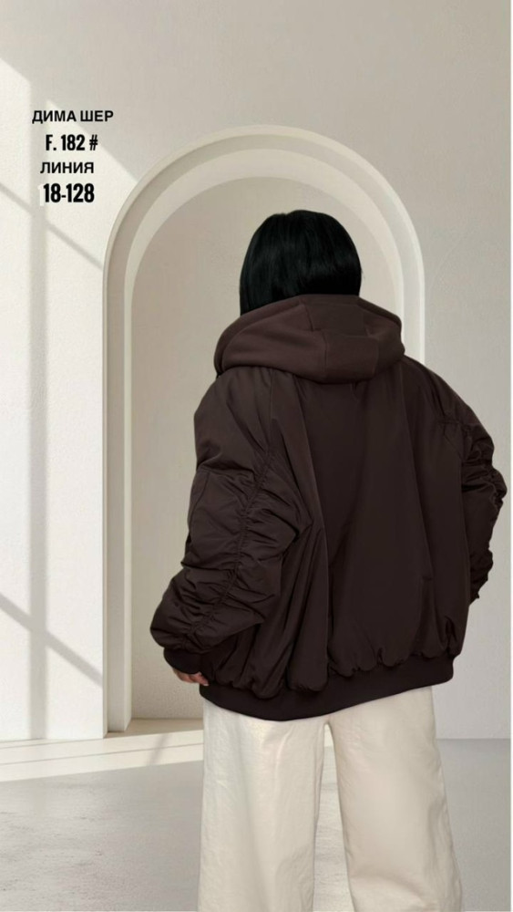 Купить Куртка женская коричневая оптом Садовод Интернет-каталог Садовод интернет-каталог