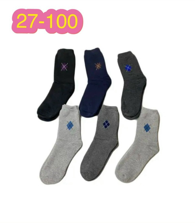 Купить носки оптом Садовод Интернет-каталог Садовод интернет-каталог