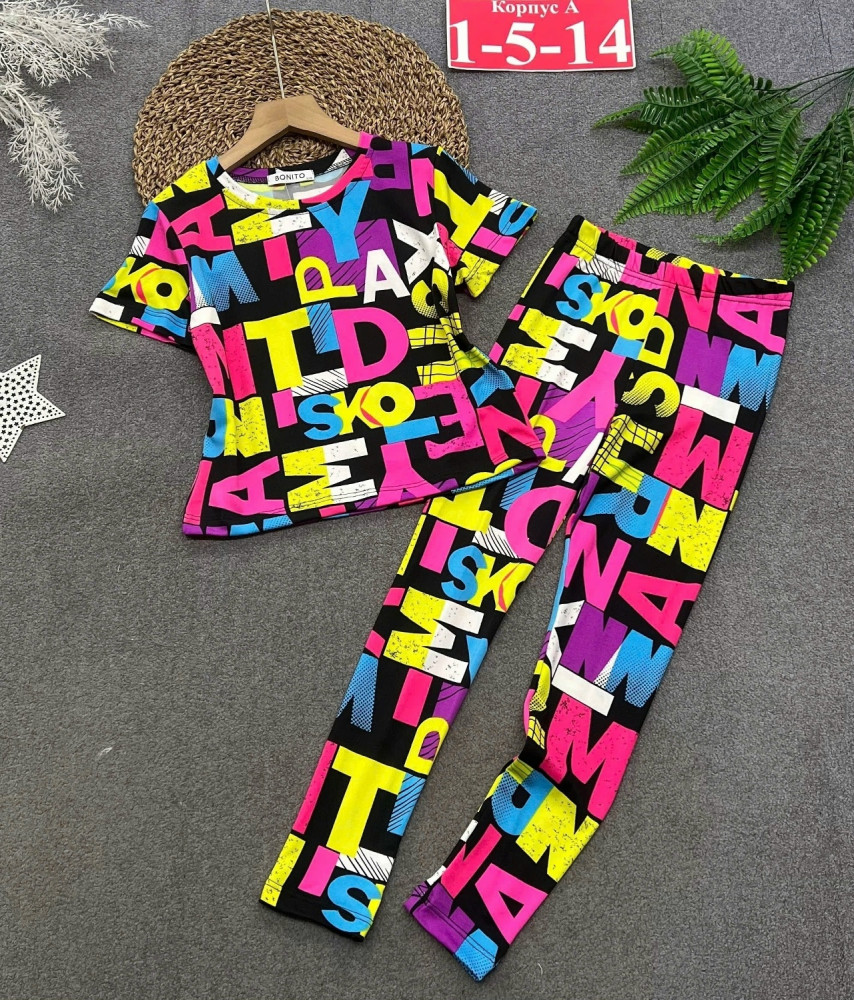 Купить Детский костюм желтый оптом Садовод Интернет-каталог Садовод интернет-каталог