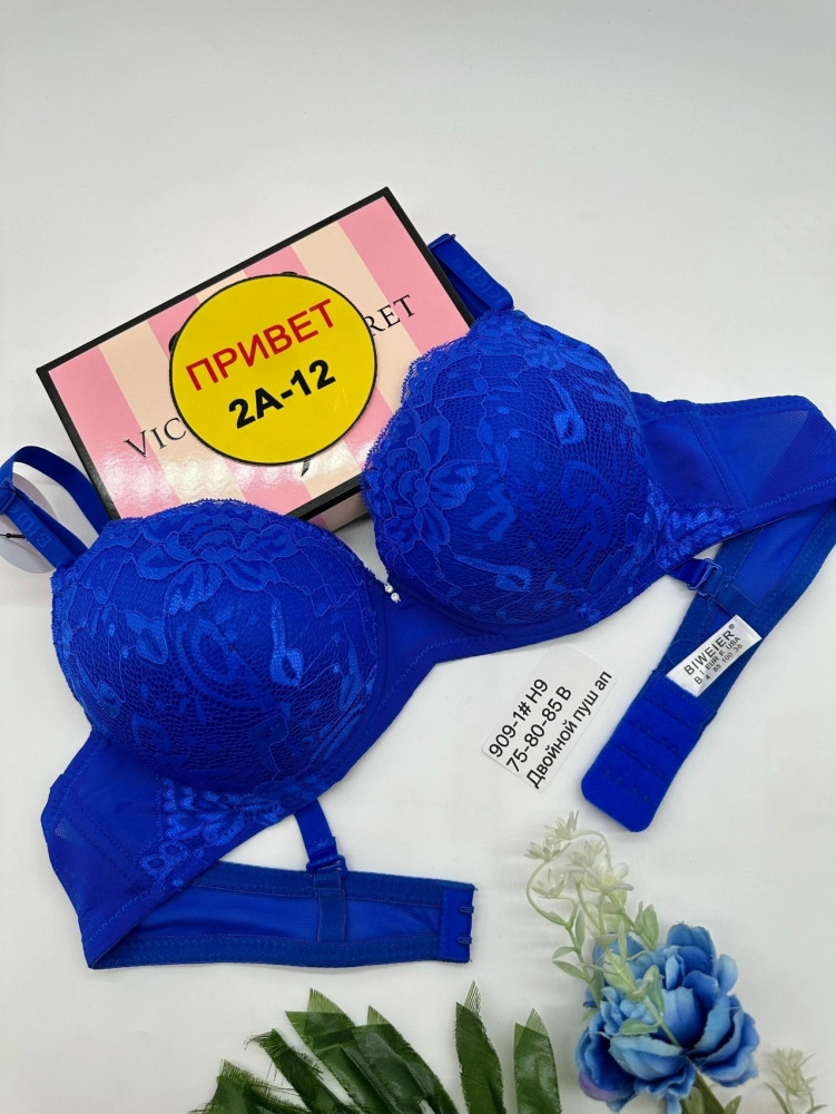 Купить Бюстгальтер оптом Садовод Интернет-каталог Садовод интернет-каталог