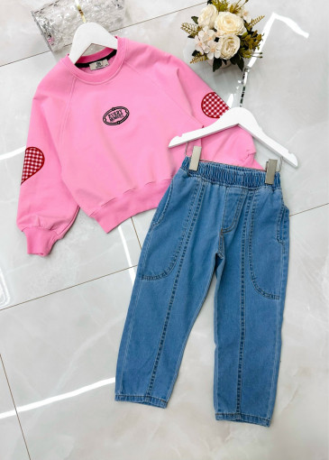 Костюм САДОВОД официальный интернет-каталог