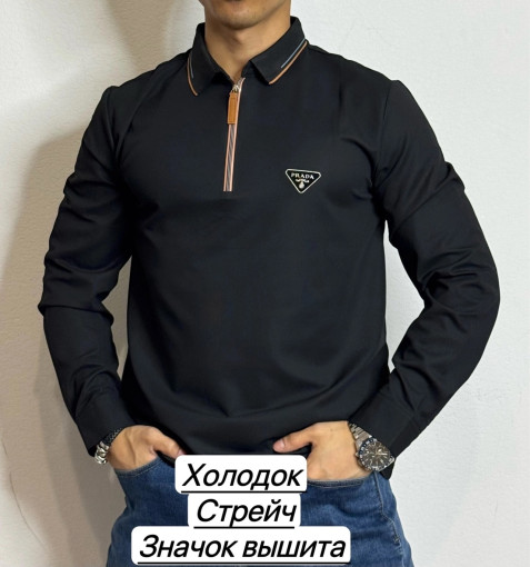 Кофта САДОВОД официальный интернет-каталог