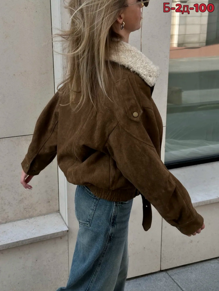 Купить Дубленка оптом Садовод Интернет-каталог Садовод интернет-каталог