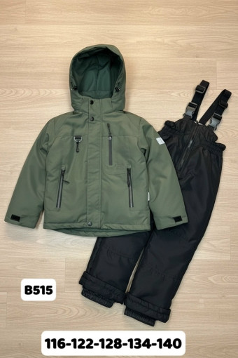 КОСТЮМ САДОВОД официальный интернет-каталог