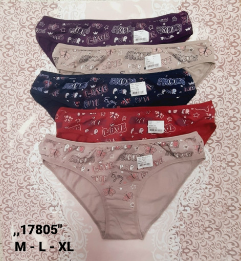 Трусы САДОВОД официальный интернет-каталог