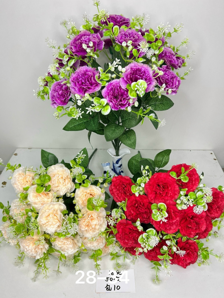 Купить Искусственные цветы оптом Садовод Интернет-каталог Садовод интернет-каталог